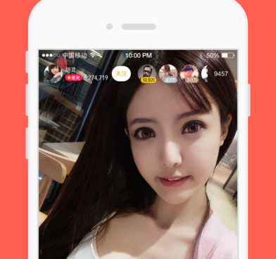 和嗨聊差不多的手机软件合集