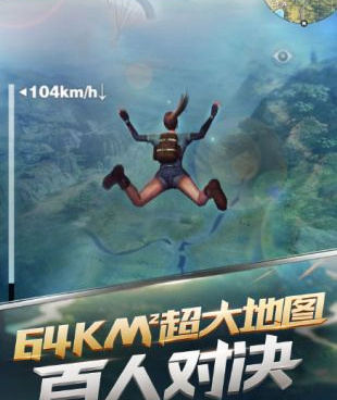 光荣出品的手游合集