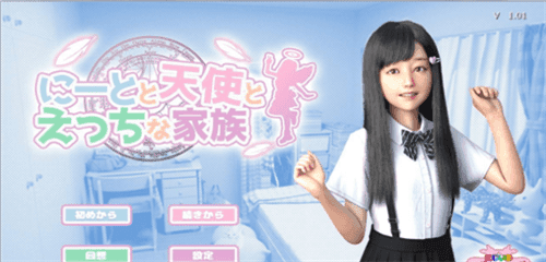 死宅天使甜蜜之家类似的手游合集