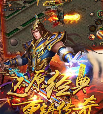 跟海蛇传奇一样的手游合集