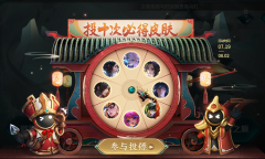 《王者荣耀》玉镖夺魁活动介绍