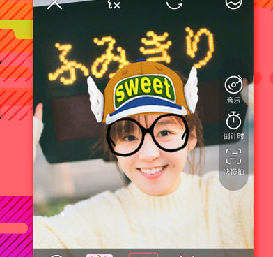 2022搞笑视频手机软件合集