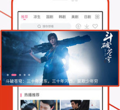 和左手视频差不多的手机软件合集