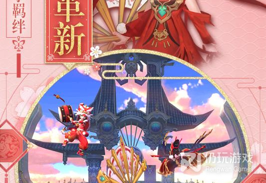 和斗破修仙很像的手游合集