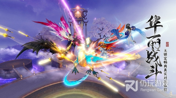 和绝世战魂前传同款的手游合集