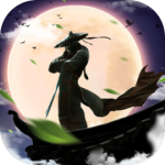 剑勤四海（0.1折）