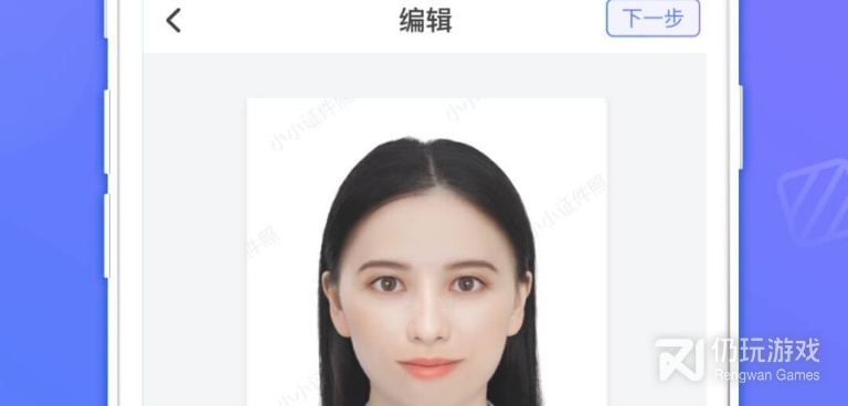 可以拍证件照的免费相机手机软件合集