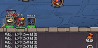 和英雄爱挂机一样的手游合集