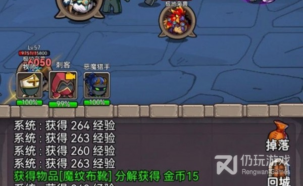 和英雄爱挂机一样的手游合集