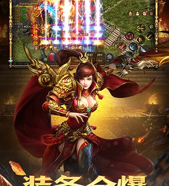 与巅峰霸业类似的手游合集