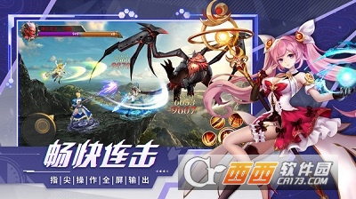 像黎明生存这样的手游合集
