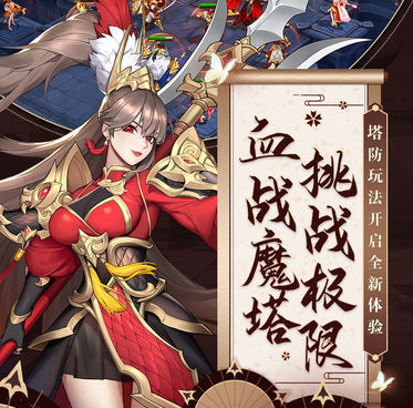 我本沉默版本手游合集