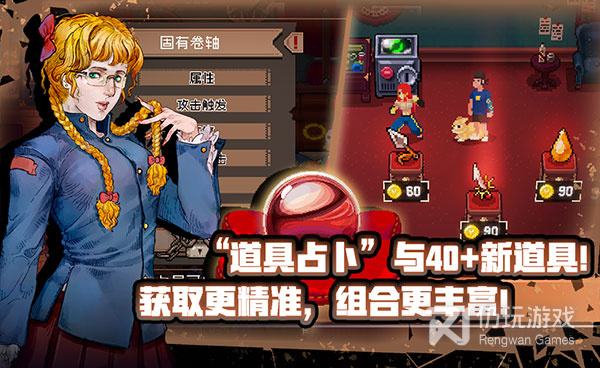 战魂铭人所有版本手游合集