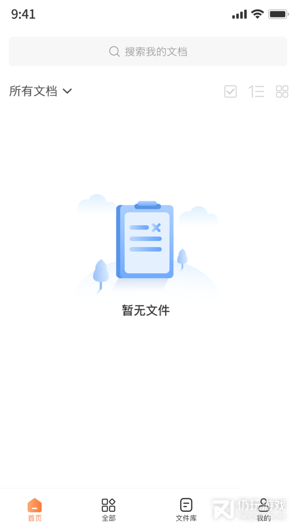图片压缩工具