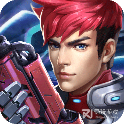 英雄枪战网易版