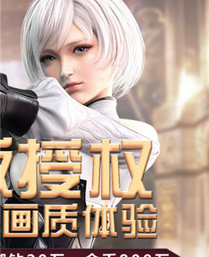 神谕幻想超全版本手游合集