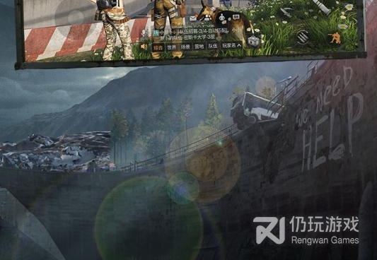 海上末日探索手游合集