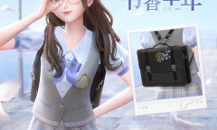 《闪耀暖暖》书香华年免费领取活动介绍