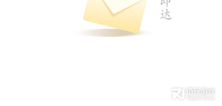 免费的邮箱手机软件合集