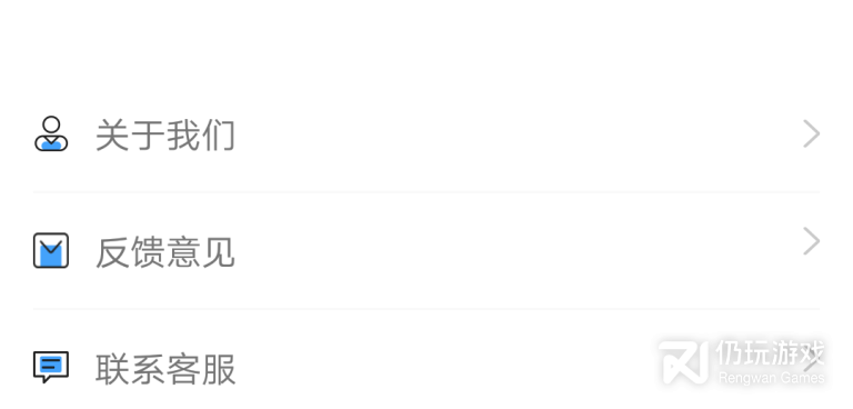 批量数据恢复的手机软件合集