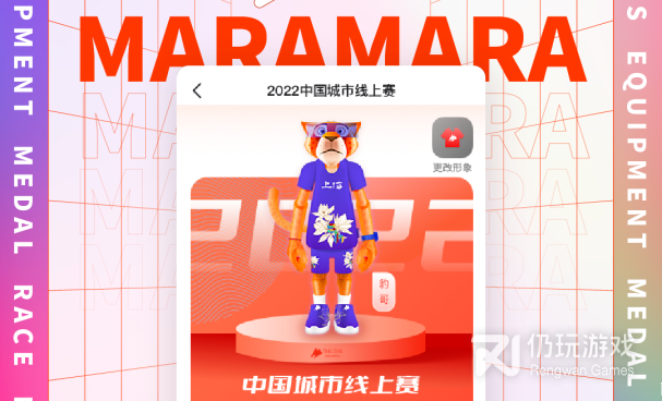 安卓跑分手机软件合集