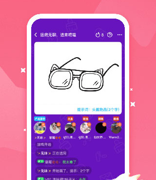 自动充值手机软件合集