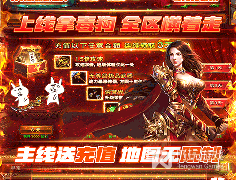 带攻略的橙光手游合集