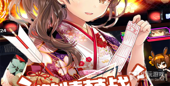 动漫同人题材手游合集