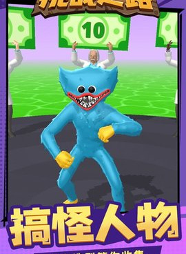 有挑战性的手游合集