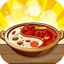 幸福路上的火锅店正版