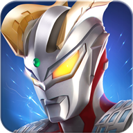 奥特曼热血英雄内测服