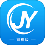 及韵通司机2024版