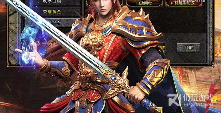 和霸刀传奇差不多的手游合集