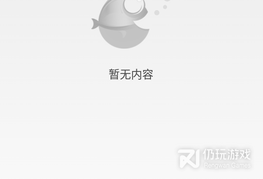 跟快鱼直播相似的手机软件合集