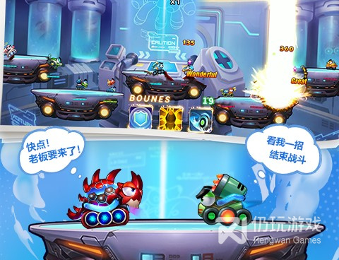 像坦克大决战这样的手游合集