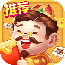 欢喜斗地主正版