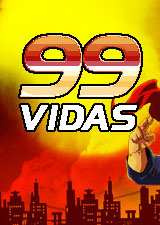 99条命