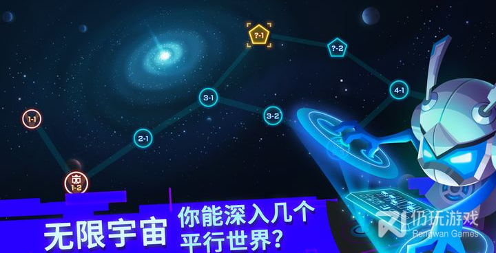 流行必玩的科幻射击手游合集