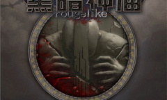 《黑暗神庙》英雄养成方法