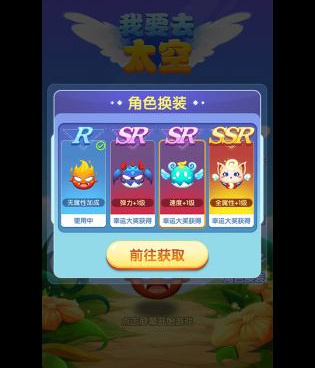 纯国产的休闲冒险手游合集