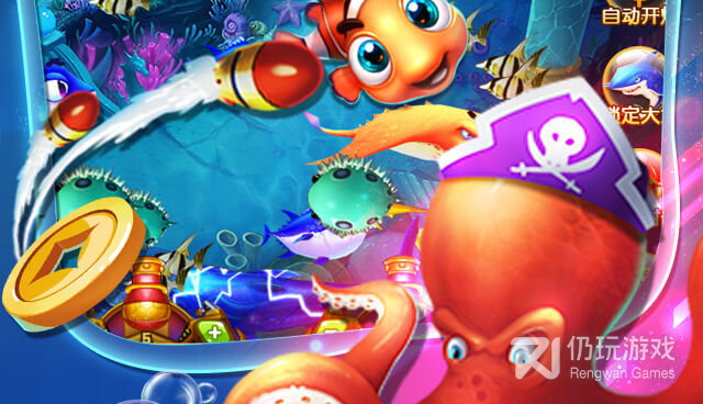 送金币的捕鱼手游合集