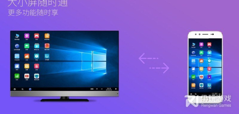 qq云盘手机软件合集