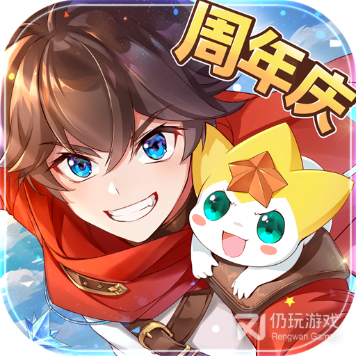 奥奇传说测试版