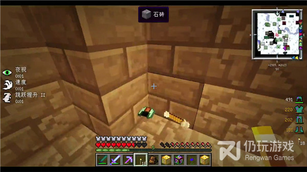 像电视家这样的手机软件合集