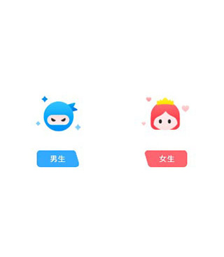 跟酷客漫画差不多的手机软件合集