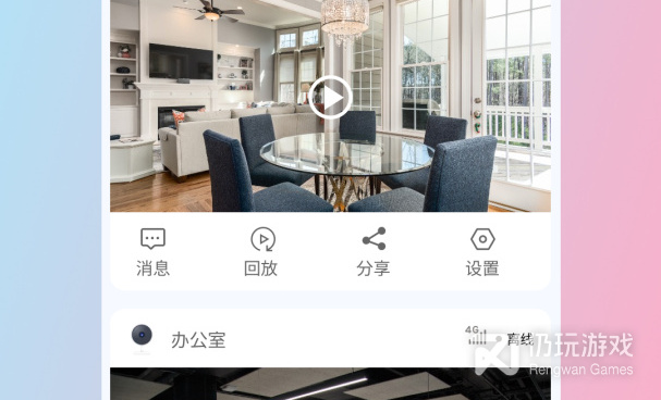 鲸看看所有版本手机软件合集