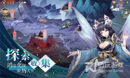 《古剑奇谭木语人》公测福利一览