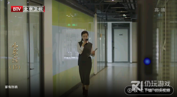 和方糖视频同款的手机软件合集