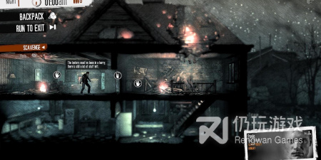 不充钱也能玩的冒险暗杀手游排行榜