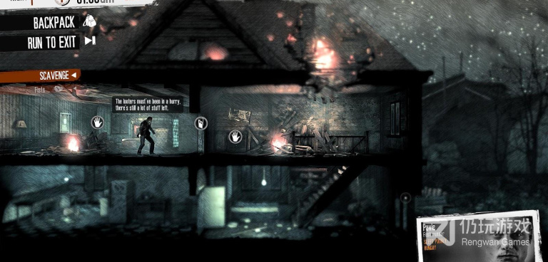 不充钱也能玩的冒险暗杀手游排行榜